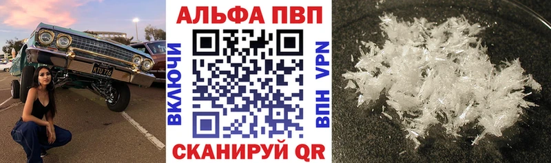 Хочу наркоту Тарко-Сале COCAIN  Галлюциногенные грибы  Гашиш  Конопля  МЕТАМФЕТАМИН  Меф мяу мяу 