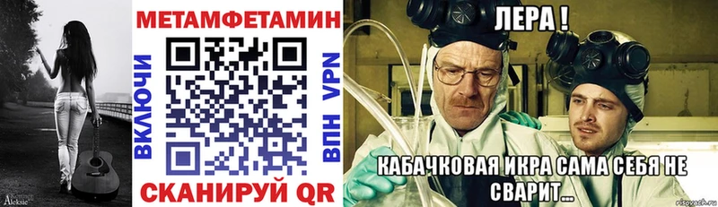 АМФ VHQ Тарко-Сале