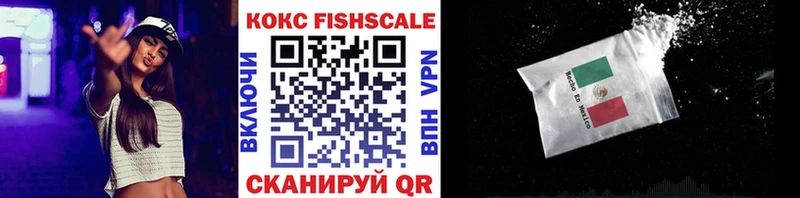 Кокаин Перу  где продают наркотики  Тарко-Сале 