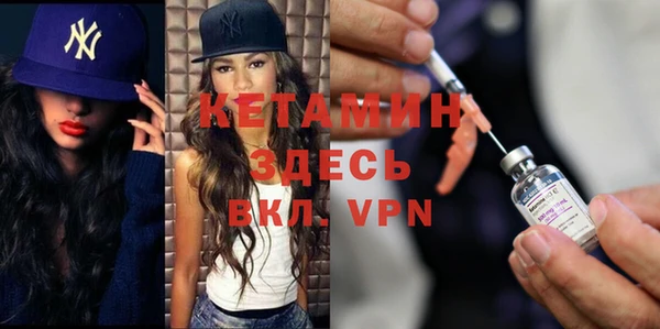 дживик Карталы