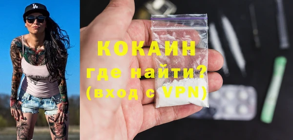наркотики Козельск