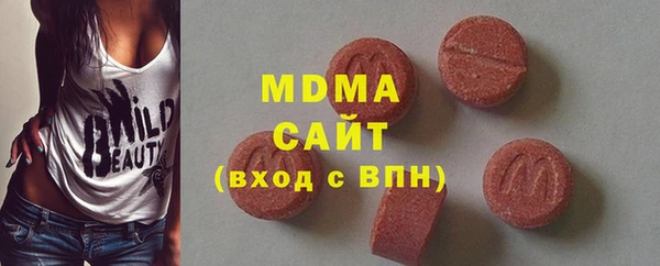 дживик Карталы