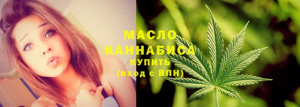 наркотики Козельск