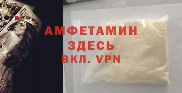 стаф Киренск