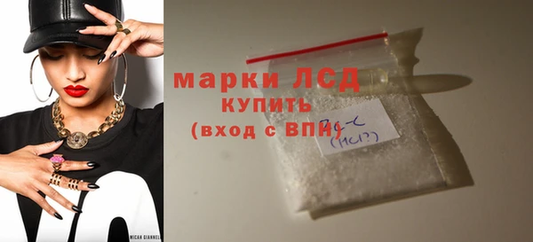 a pvp Кодинск