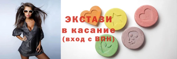 стаф Киренск