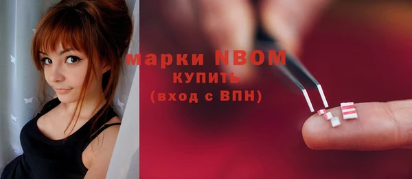 бутик Кущёвская