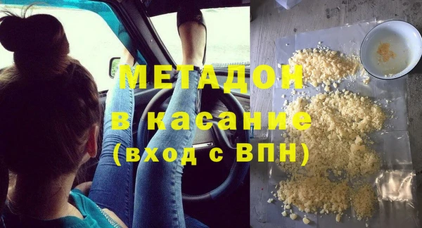 кокс Касимов