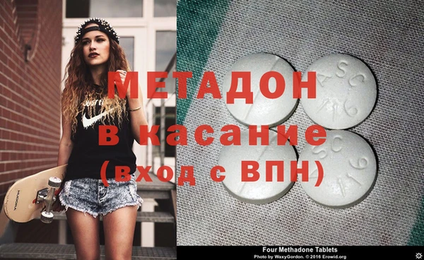 PSILOCYBIN Александровское