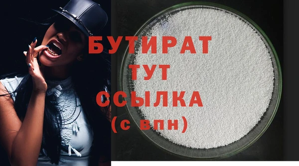гашиш Карпинск