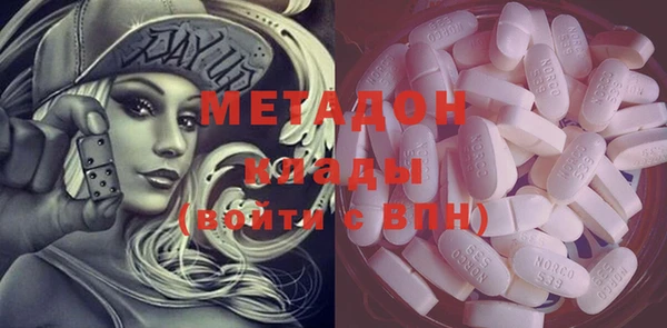стаф Киренск