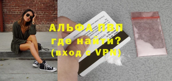 гашиш Карпинск