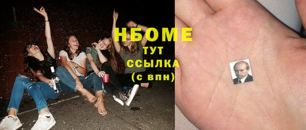 наркотики Козельск