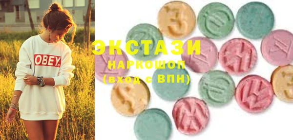 ECSTASY Кинешма