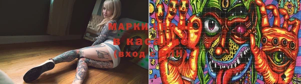 ECSTASY Кинешма