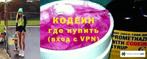 a pvp Кодинск