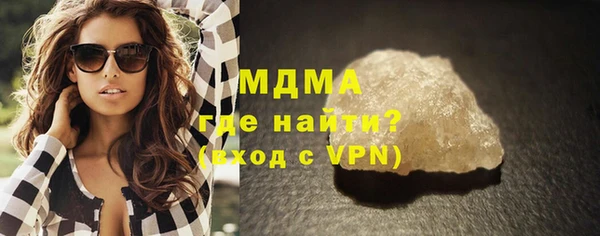 сатива Козловка