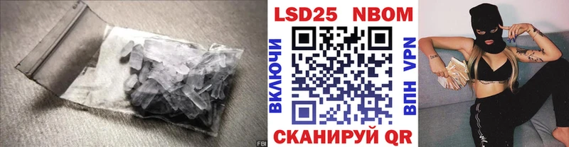 где купить наркотик  Тарко-Сале  ЛСД экстази ecstasy 