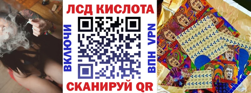 Марки NBOMe 1,5мг  Тарко-Сале 
