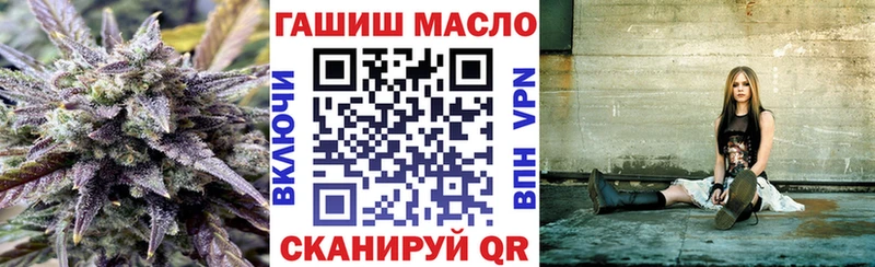 Дистиллят ТГК вейп  даркнет сайт  blacksprut сайт  Тарко-Сале 