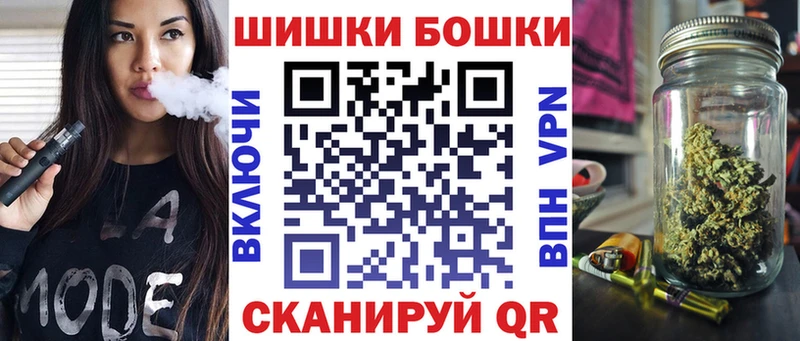 Марихуана конопля  Тарко-Сале 